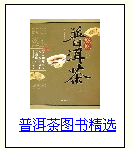 �ն���ͼ�龫ѡ