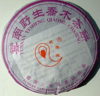 �ն�������±�
