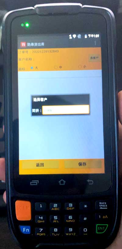 ͻ APP