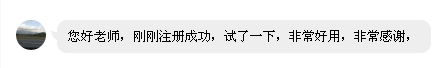 û